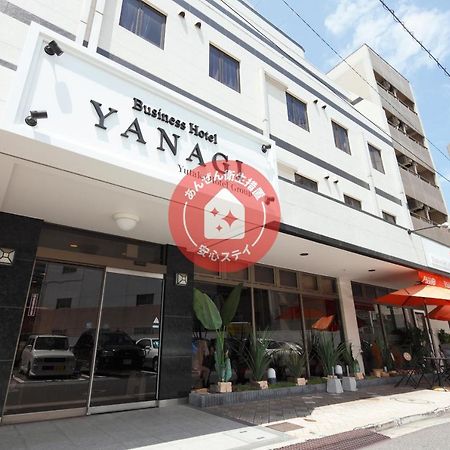 Business Hotel Yanagi Kitakyushu Kokura Εξωτερικό φωτογραφία